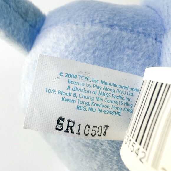 Care Bear Cousins 2004 LOYAL HEART DOG 9" Retired Plush Stuffed Animal - Picture 8 of 9